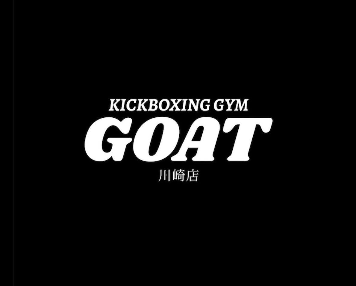 GOAT GYM 川崎店